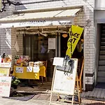 tefu yoyogi uehara 101