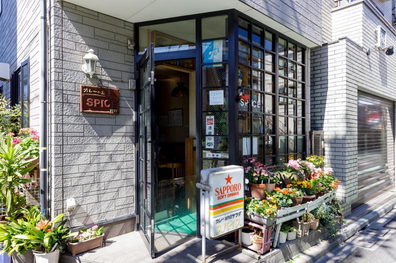 Tefu Yoyogi Uehara 101 Apartahotel Tokio