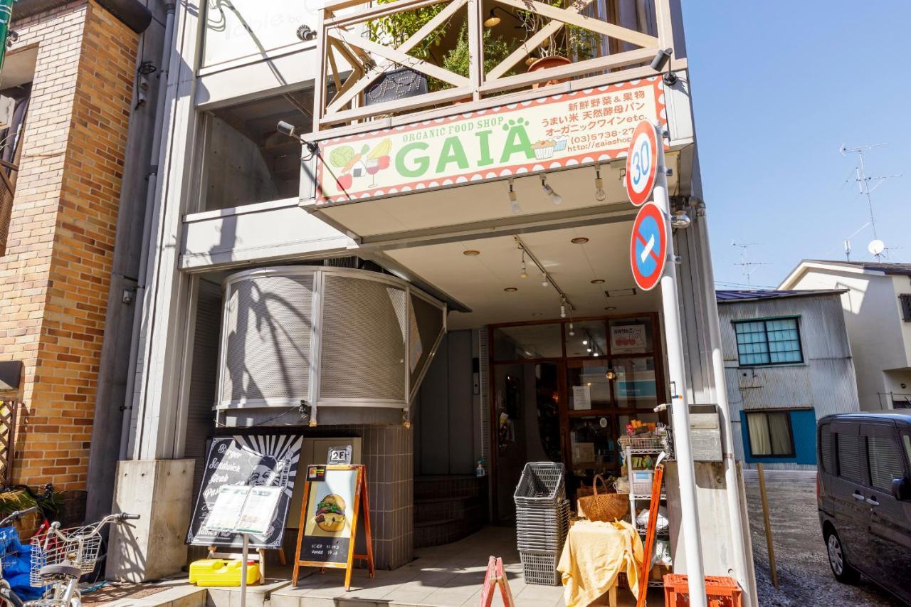 Apartahotel Tefu Yoyogi Uehara 101