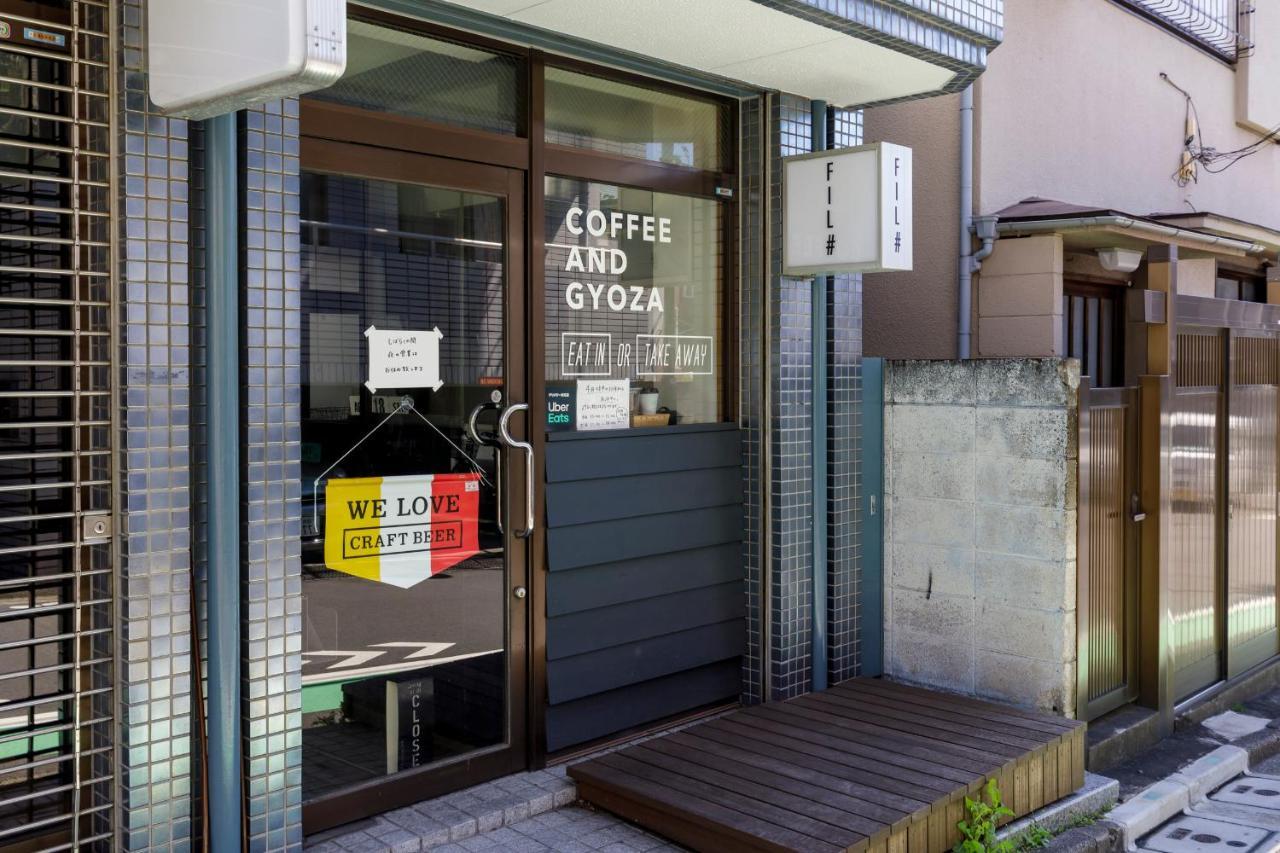 Tefu Yoyogi Uehara 101 Tokio