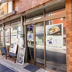 Tefu Yoyogi Uehara 101
